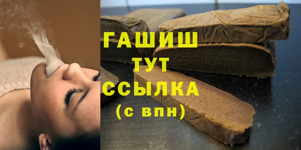 не бодяженный Горняк