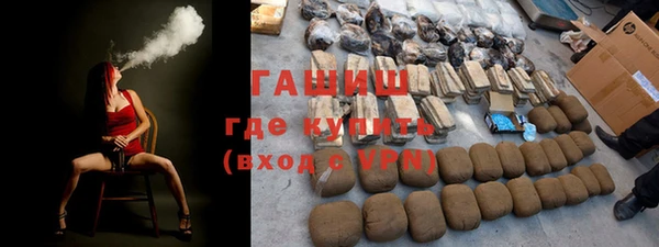 apvp Горнозаводск