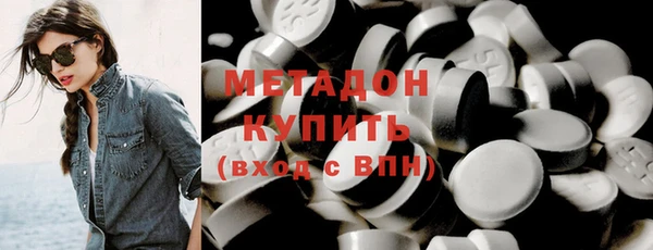 не бодяженный Горняк