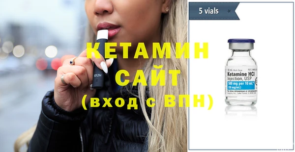 героин Дмитриев