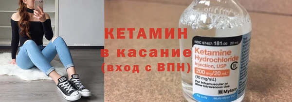 не бодяженный Горняк