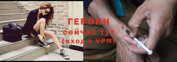 apvp Горнозаводск
