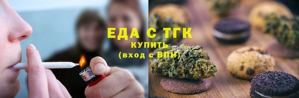 не бодяженный Горняк