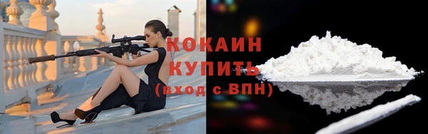 не бодяженный Горняк