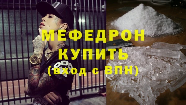крисы Дмитровск