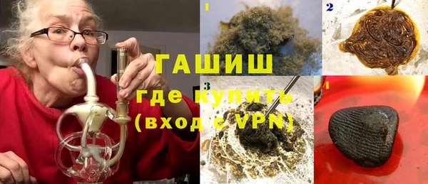 apvp Горнозаводск