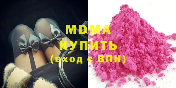 не бодяженный Горняк