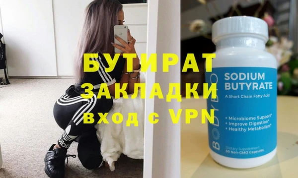 apvp Горнозаводск