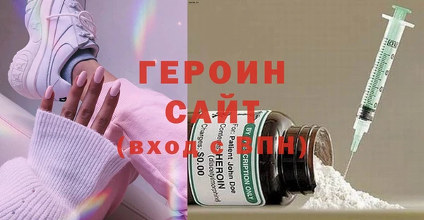 хмурый Гусиноозёрск